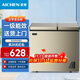 愛(ài)妻（AICHEN）雙溫冰柜家用小型雙箱冷柜 冷藏冷凍保鮮兩用柜雙門(mén)商用大容量臥式冷柜節(jié)能省電 雙溫218升【一級(jí)能效 全國(guó)聯(lián)?！?218L