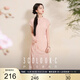 三彩【茶香裊裊】2025夏季新款新中式旗袍裙兩件套連衣裙長裙C