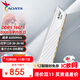 威剛（ADATA）D300G DDR5內存條RGB燈條馬甲條海力士特挑顆粒臺式電腦游戲超頻低時(shí)序延遲 支持XMP3.0 AMD EXPO 【D300】16G丨6000丨C28丨白