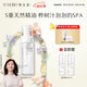 養(yǎng)生堂氨基酸潔面慕斯150ml 溫和清潔毛孔控油泡沫洗面奶禮物送男女友