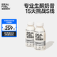 理想燃料生酮防彈咖啡奶昔mct油飽腹代餐即飲咖啡 生酮奶昔15瓶