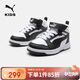 彪馬（PUMA）PUMA彪馬童鞋板鞋兒童中童魔術(shù)貼彈力鞋繩中高幫籃球運動鞋393832