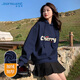 真維斯（Jeanswest）學(xué)院風(fēng)加絨連帽衛衣女2025新款秋冬時(shí)尚潮流上衣加厚大碼套頭外套