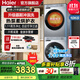 海爾（Haier）洗烘套裝10KG超薄滾筒洗衣機全自動(dòng)家用大容量 熱泵烘干機洗衣機組合 除菌螨四重空凈過(guò)濾 雙渦旋自清潔 新款27E套裝 1.11洗凈比+六維減震+熱泵柔烘