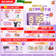 雀巢（Nestle）新品 超啟能恩適度水解配方奶粉3段12-36月加量裝850g*4罐禮盒