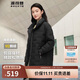 波司登秋冬羽絨服女士鵝絨輕薄寬松中長(cháng)款商務(wù)可內搭易收納外套