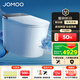 九牧（JOMOO）凈界智能馬桶S8家用馬桶感應翻蓋除臭虹吸坐便器無(wú)水壓限制UV除菌 【重磅新品S8】?jì)艚鏤ltra-ZS860 坑距是290-390選305