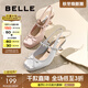 百麗（Belle）氣質(zhì)包頭涼鞋女商場(chǎng)同款水鉆高跟涼鞋B3C1DBH4 灰色 38 (240mm)