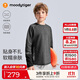 moodytiger男童長(cháng)袖T恤柔軟彈力25年秋新品兒童上衣吸濕排汗圓領(lǐng)加厚運動(dòng)衣