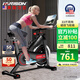 HARISON漢臣動感單車家用智能健身車 室內(nèi)自行車運動健身器材SHARP X9eco