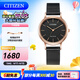 西鐵城（CITIZEN）手表 潮流時(shí)尚簡(jiǎn)約輕薄皮帶光動(dòng)能女士腕表情人節禮物 EM0577-87E米蘭帶