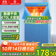 艾美特（AIRMATE）【雙層大容量】烘干機家用干衣機烘衣機暖風(fēng)機470L衣柜式定時(shí)嬰兒內衣消毒機小型風(fēng)干機 HG12-K5