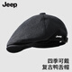 JEEP帽子男鴨舌帽四季美式反戴英倫復(fù)古前進(jìn)帽男士報(bào)童帽貝雷畫家帽 黑色