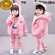 G.DUCKKIDS寶寶冬裝套裝2023新款男女童洋氣衣服金絲絨加厚秋冬裝衛衣三件套 粉色 佩奇加絨三件套 90碼建議1周歲左右