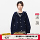 幻走（MOVEUP）2025冬季新款.FUN系列連帽口袋腳口收丈根牛仔外套女 牛仔藍(lán) S