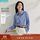 茵曼休閑襯衫女法式時(shí)髦格紋2025春季女裝新款翻領(lǐng)長(cháng)袖上衣 寶藍格 M