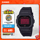 卡西歐（CASIO）G-SHOCK 黑紅暗焰系列男士手表 黑紅雙色潮酷設計血屏款 防震腕表 DW-5600BBR-1PR