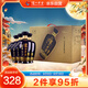 瀘州老窖 藍花瓷頭曲 濃香型白酒 52度 500ml *4瓶 整箱裝