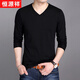恒源祥新款男士長(cháng)袖棉t恤v領(lǐng)純色百搭修身秋冬季內搭商務(wù)休閑保暖打底衫
