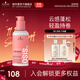 施華蔻專(zhuān)業(yè)（Schwarzkopf Professional）OSIS豐盈棉花糖卷發(fā)乳 豐盈蓬松清新留香保濕不粘彈力素 豐盈棉花糖卷發(fā)乳200ml