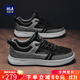 海瀾之家（HLA）男鞋經(jīng)典板鞋男2025秋冬新款加絨復古休閑鞋男士運動(dòng)百搭鞋子男款 黑色（升級款）皮鞋碼 41 此款為皮鞋碼=運動(dòng)鞋碼42