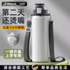 OSPIRO德國品質(zhì)溫杯男女生316不銹鋼兒童學(xué)生上學(xué)專用吸管1白色