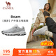 駱駝（CAMEL）漫游復古慢跑鞋女戶(hù)外運動(dòng)鞋子 K23S09L7014-1 奶白/椰灰40