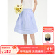 ELLE KIDS童裝 法式細(xì)條紋中長(zhǎng)半裙女童夏季新款度假甜美花邊裙子 藍(lán)白條 165 （M）