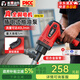 澎博動(dòng)力（TURBOVOLT）電動(dòng)抽油泵220v加油機柴油泵抽油機抽水泵油抽子抽油神器 EPA78