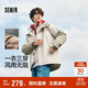 森馬棉服男冬季防雨防風(fēng)三合一沖鋒衣戶(hù)外兩件套情侶外套102724112201