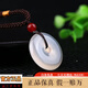潮之夢(mèng)紅瑪瑙玉髓平安扣吊墜男女同款圓形玉石掛件時(shí)來(lái)運轉財源滾滾玉佩 白瑪瑙平安扣