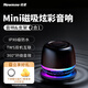 紐曼（Newmine）便攜式磁吸小音箱氛圍燈無(wú)線(xiàn)藍牙音響桌面手機支架臺式家用戶(hù)外運動(dòng)爬山可用浴室防水M66 黑色