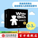 【0-3歲】包郵 寶寶黑白卡 新生兒 塔娜霍班 中信出版社圖書(shū)