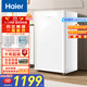 海爾（Haier）【山茶花系列】151升家用立式冰柜 母乳租房抽屜式冷柜冷凍柜小冰箱小冰柜家用BD-151GHW9國家補貼