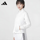 阿迪達斯外套女 休閑舒適透氣梭織夾克運HF7287 白色 M
