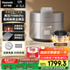 松下（Panasonic）【國家補貼】飯煲煲電飯煲4-5人家用IH加熱壓力電飯鍋智能預約多功能煮飯鍋5升以舊換新SR-PE502-S