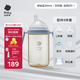 歪頭奶瓶仿母乳新生兒學(xué)飲杯PPSU耐摔奶嘴+鴨嘴 240ml靜謐藍