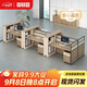 森菲亞辦公桌辦公室職員卡座工作臺簡(jiǎn)約現代屏風(fēng)工位桌椅面對面6人位+柜