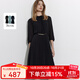 ScofieldScofield女裝法式小高圓領(lǐng)優(yōu)雅通勤七分袖百褶連衣裙氣質(zhì)中長(cháng)裙 黑色 M 165