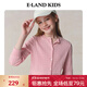 E·LAND KIDS衣戀女童針織衫25年早春新品學(xué)院風(fēng)花邊領(lǐng)絞花 Pink粉色/25 160 (S)