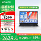 榮耀筆記本X14銳龍版/X14戰斗版 14英寸輕薄本R5/R7/I5處理器高色域護眼全面屏長(cháng)續航男女大學(xué)生電腦 X14戰斗版/I5-12450H 16+1T