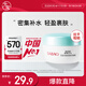 大寶水凝保濕精華霜50g乳液面霜補水保濕修護肌膚面部護膚品