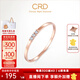 CRD克徠帝【現貨閃發(fā)】18K玫瑰金鉆石戒指彩金指環(huán)女鉆戒 【Q00619BR】18K玫瑰金鉆戒
