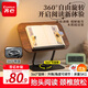 齊心（COMIX）木質(zhì)閱讀架360°旋轉支架 看書(shū)寫(xiě)字讀書(shū)架 學(xué)生桌面可折疊升降多功能開(kāi)學(xué)必備用品禮物 XS-79棕色