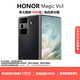 榮耀（HONOR）Magic Vs3 折疊屏輕薄長(cháng)續航衛星通信超光譜人像鏡頭智能手機 絨黑色 12G+512G 現貨速發(fā)|國行正品