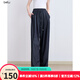 百圖betu女裝2025夏季新款休閑闊腿褲拖地松弛感顯瘦彎刀褲女2507T44 深牛仔藍 S