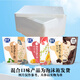 銀橋小牛包黑巧楊枝甘露乳茶牛奶混合裝220g*10袋陜西老字號營(yíng)養早餐 3口味混合裝10袋