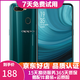 OPPO A7 安卓智能4G全網通 驍龍450B二手手機 湖光綠 4GB+64GB  9成新