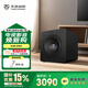 天逸 （Winner）SUB-2000 大功率有源超重低音炮 12英寸 家用音箱音響 家庭影院專(zhuān)用音箱 SUB-2000