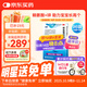 巨可生 賴(lài)氨葡鋅顆粒（無(wú)糖）16袋/盒*6盒 用于防治小兒及青少年因缺乏賴(lài)氨酸和鋅而引起的疾病 鋅兒童補鋅
